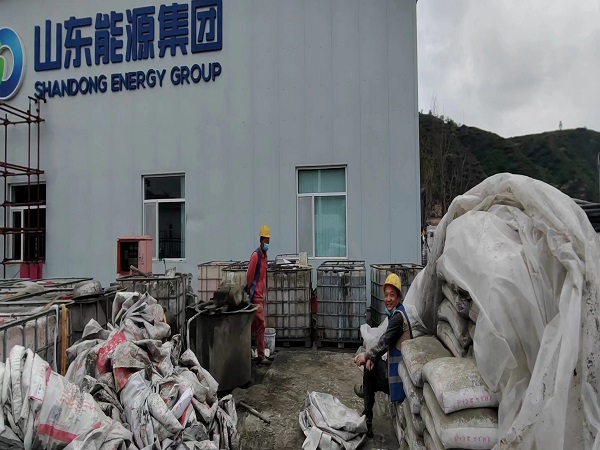 安远厂房地面下沉注浆加固